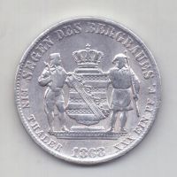 1 талер 1868 Саксония