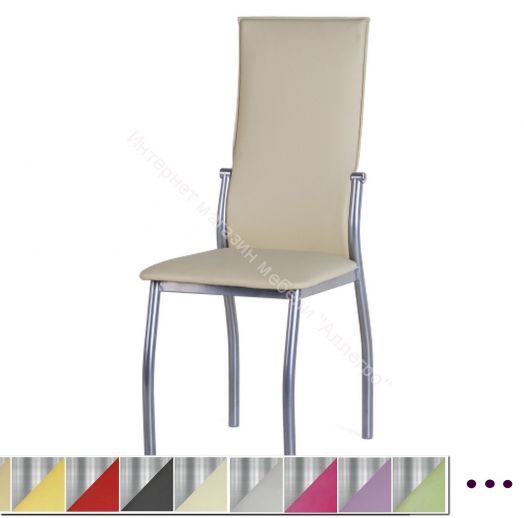 Стул «Пекин» (Хром)/Кожзам, Ткань