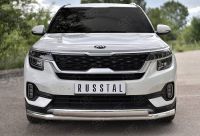 KIA SELTOS 2020- Защита переднего бампера d63 секции-d75х42 дуга KSLZ-003414