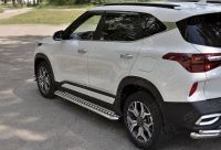 KIA SELTOS 2020- Пороги труба d42 с листом (Лист алюм, проф.сталь) (вариант 2) KSLL-0034172