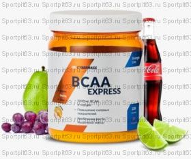 CYBERMASS BCAA EXPRESS 220G