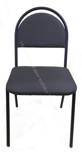 Стул «Офисный» (Эмаль)/Рогожка