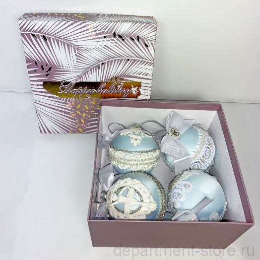 Ёлочные шары ручной работы (Голубой атлас), набор 4 шт.