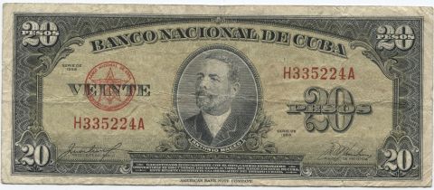 20 песо 1958 Куба