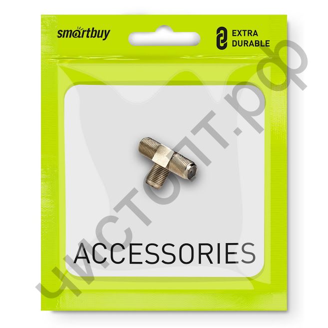 Тройник 3хF телевизионный Smartbuy (A231)