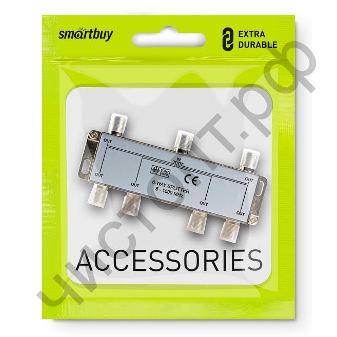 Краб ТВ 1*6 Делитель ТВ-сигнала (в т.ч. Для цифр ТВ) 1 вход-6 выхода Smartbuy (A225)
