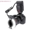 Кольцевая вспышка Meike MK-14EXT (E-TTL Canon)