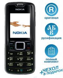 Nokia 3110 Classic