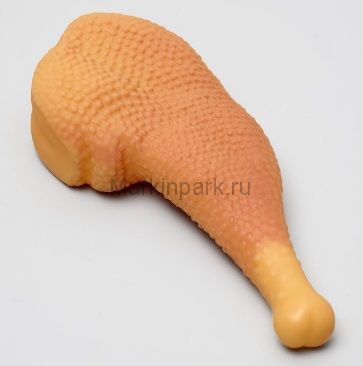 Игрушка пищащая "Куриный окорок", 15,5 см