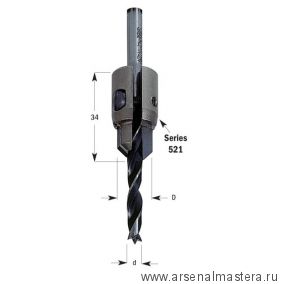 Зенкер универсальный регулируемый для свёрел d 3-7 D 11-15 RH CMT 521.001.11