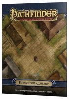 Pathfinder. Настольная ролевая игра. Игровое поле "Деревня"