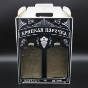 Набор КРЕПКАЯ ПАРОЧКА Магарыч и Штоф