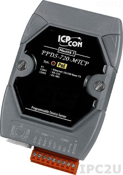 PPDS-720-MTCP