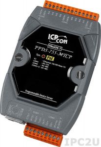 PPDS-755-MTCP