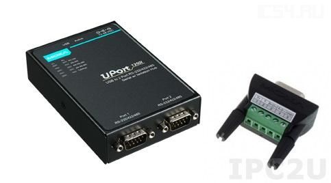 UPort 1250I