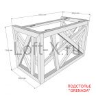 Размеры подстолья - "Grenada"