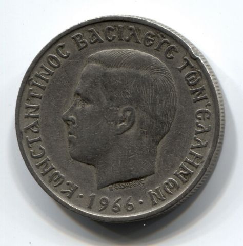 5 драхм 1966 Греция