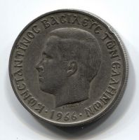 5 драхм 1966 Греция