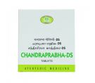 Chandraprabha-DS, AVN Ayurvedic, 100 таб.