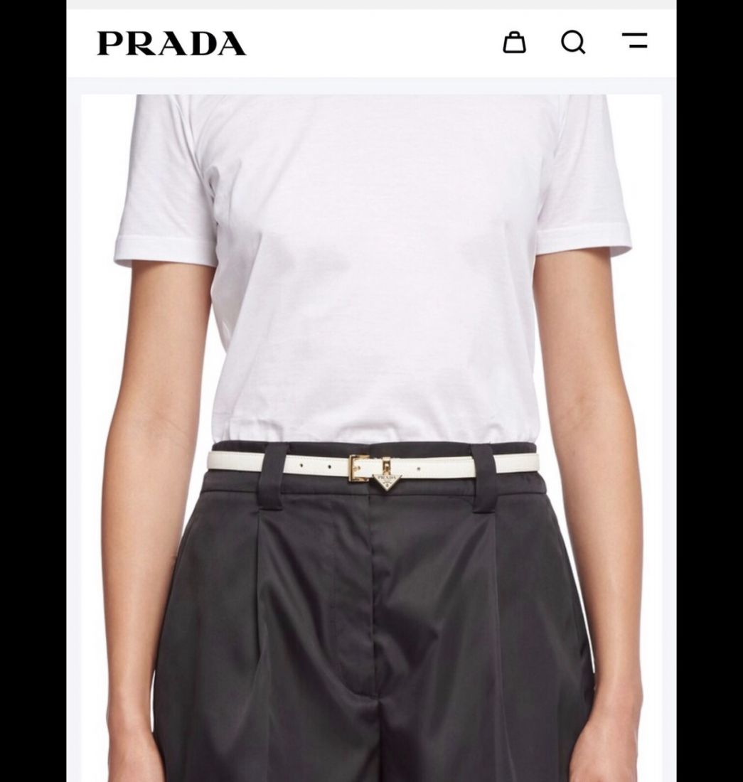 Ремень PRADA 20 mm