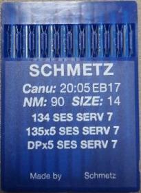 Иглы Schmetz DPx5 SES SERV7 №100 10шт