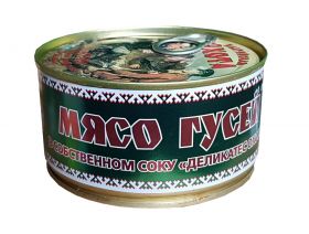 Мясо ГУСЕЙ "Балтийская ОХОТА" в с/с, КЛЮЧ МКК Балт 325г