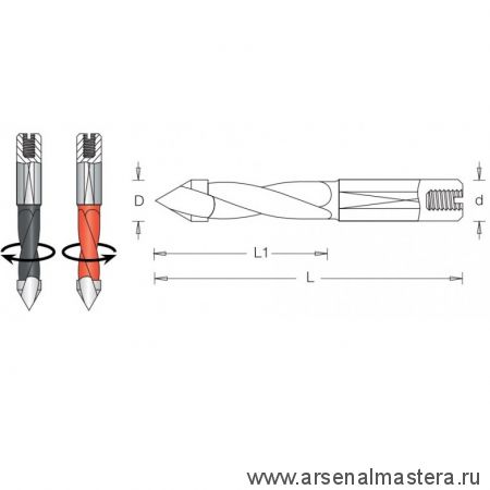 Сверло сквозное правое D 5 x 40 L 70 хвостовик 10 x 25 присадка Dimar 2016147