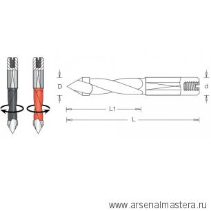 Сверло сквозное правое D 5 x 40 L 70 хвостовик 10 x 25 присадка Dimar 2016147