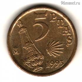 Испания 5 песет 1993
