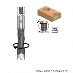 Сверло глухое правое с двумя зубьями D 5 x 43 L 70 хвостовик 10 x 20 присадка DIMAR 2014337