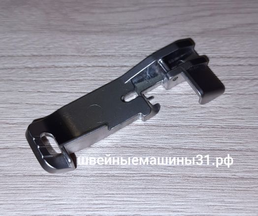 Лапка Leader VS 325D и до.   Цена 600 руб