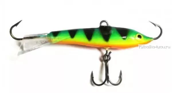 Балансир Rapala Minnow Jigging Rap W02 20 мм / 4 гр / цвет: GLP