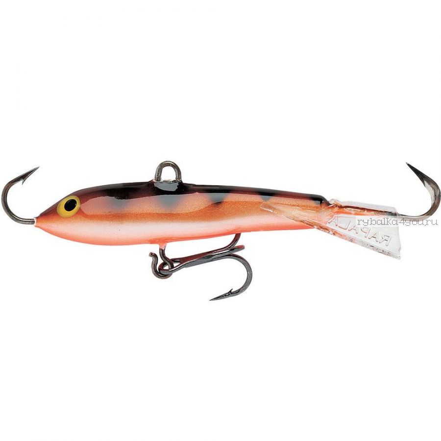 Балансир Rapala Minnow Jigging Rap W05 50 мм / 9 гр / цвет: CW