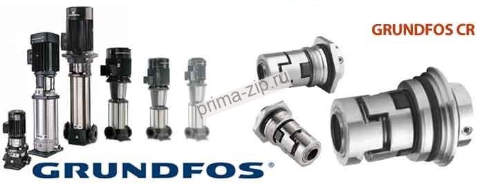 Торцевое уплотнение Grundfos CRE 20-08 AN-A-A-E-HQQE