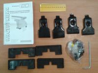 Багажник на крышу Hyundai Sonata седан 1998-2011г IV (EF), ЕД, крыловидные дуги