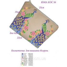 ЮМА ЮМА-КОС-56 Косметичка заготовка для вышивки бисером купить оптом в магазине Золотая Игла - вышивка бисером