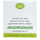 AVN Aragwadhadi Kashayam Tablets , 100 tab