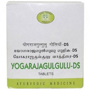 Йогарадж гуггул ДС Yogaraja Gulgulu DS AVN Ayurveda 100 табл.