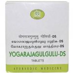 Йогарадж гуггул ДС Yogaraja Gulgulu DS AVN Ayurveda 100 табл.