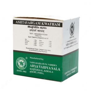 Аштаваргам Ashtavargam Kwatham 80 Tablets Kottakkal 100 таб