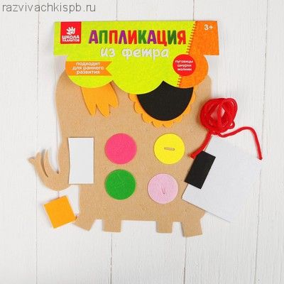 Аппликация из фетра "Слон".