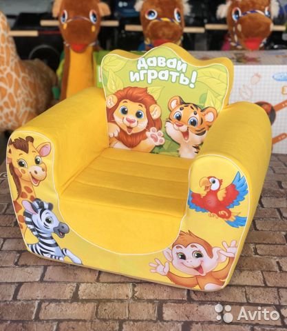 Кресло детское «Зверята»