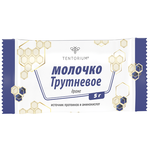 Трутневое молочко 5г (саше)