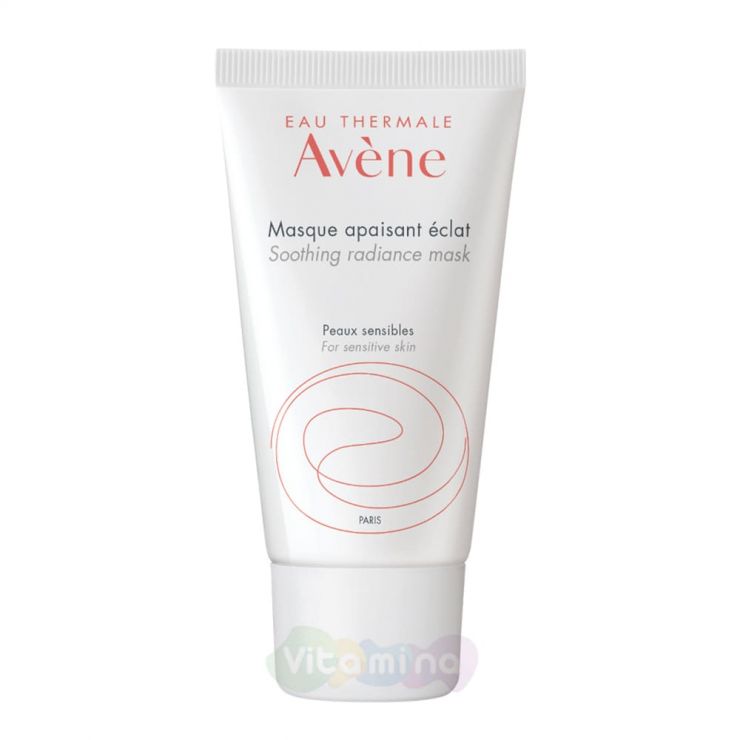 Avene Masque Apaisant Eclat Маска увлажняющая успокаивающая, придающая сияние