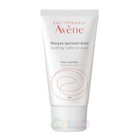 Avene Masque Apaisant Eclat Маска увлажняющая успокаивающая, придающая сияние