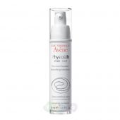 Avene Physiolift Разглаживающая эмульсия от глубоких морщин