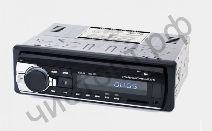 Автомагнитола VIKA 520, съёмная панель, bluetooth usb, micro, aux, fm