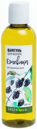 Green Era Шампунь Ежевика, для окрашенных волос 200 мл