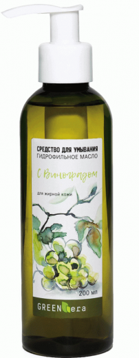 Green Era Гидрофильное масло Виноград, для жирной кожи