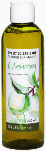 Green Era Пенящееся масло для душа Лайм